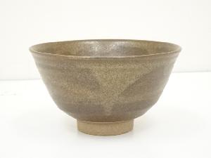 作家物　自然釉茶碗